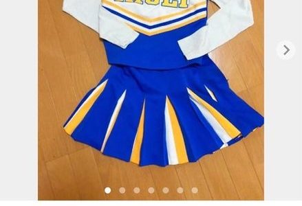 仙台育英高校チアの使用済ユニフォーム、メルカリで２８万円