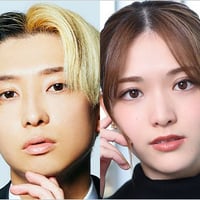 ヒカルと元乃木坂46の松村沙友理が破局「普通に別れたから」と動画で突然の告白