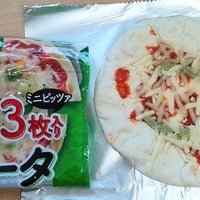 日本ハムの「マルゲリータピザ」、具の量がパッケージ詐欺だと話題