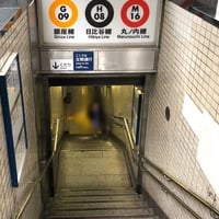 東京メトロ銀座線　銀座駅で人身事故「救急車も来て人が搬送されている」