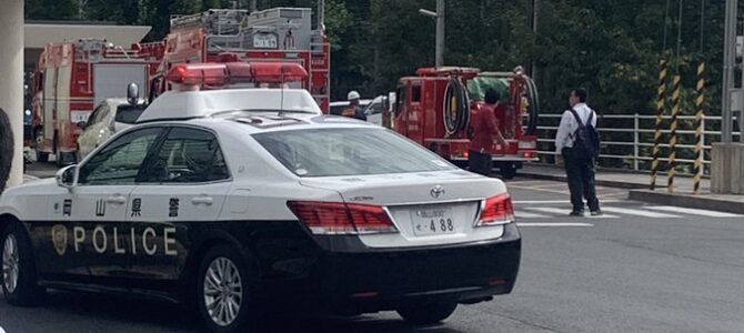 岡山県岡山市「岡山理科大学附属高校」付近で火事