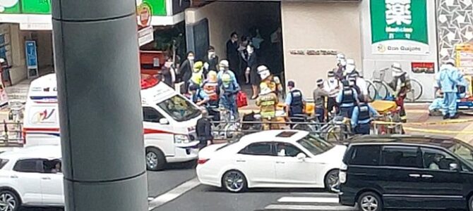 天王寺駅付近を警察が閉鎖! 「ドンキホーテあべの天王寺駅で何かあった?」 天王寺駅付近を警察が閉鎖! 「ドンキホーテあべの天王寺駅で何かあった?」