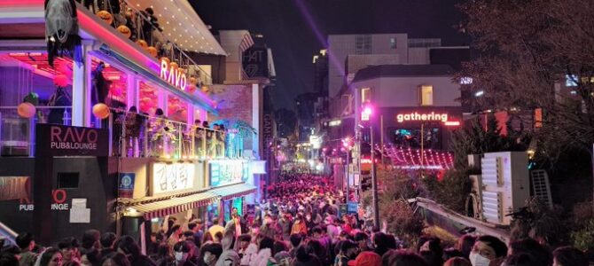 韓国 ソウルの梨泰院ハロウィンで将棋倒し 149人が死亡!「まじでびっくりしたから……」 韓国 ソウルの梨泰院ハロウィンで将棋倒し 149人が死亡!「まじでびっくりしたから……」