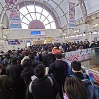 りんかい線 国際展示場駅、コミケ帰りの客で入場規制 りんかい線 国際展示場駅、コミケ帰りの客で入場規制