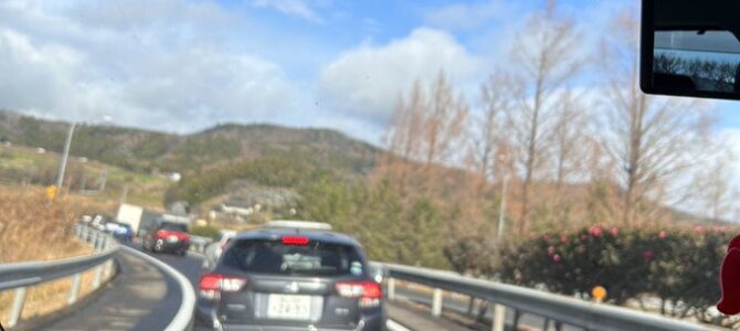 東北道 菅生PA付近で事故 東北道 菅生PA付近で事故