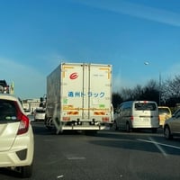 東名高速　厚木～横浜町田で事故