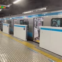 京浜東北線 大井町駅付近で発煙! 「床下から煙が出た」 京浜東北線 大井町駅付近で発煙! 「床下から煙が出た」