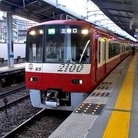 六郷土手駅で人身事故「JRから京急の六郷土手駅は見えるけど…」 六郷土手駅で人身事故「JRから京急の六郷土手駅は見えるけど…」