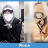 【ビッグカップル誕生!】イジョンソク&IU、突然の熱愛説 【ビッグカップル誕生!】イジョンソク&IU、突然の熱愛説