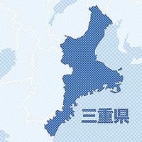 三重県津市の百貨店「津松菱」、運送会社のミスでおせち250個が大みそかに届かず謝罪 三重県津市の百貨店「津松菱」、運送会社のミスでおせち250個が大みそかに届かず謝罪