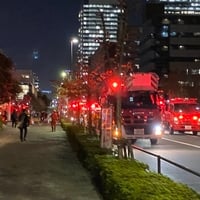 東京都江東区豊洲５丁目　昭和医大病院で火事