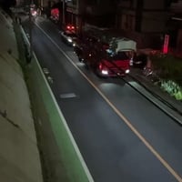 東京都武蔵村山市中藤1-17付近で火事