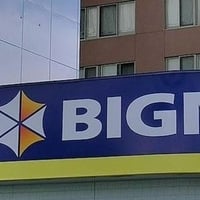 ビッグモーターが近日記者会見! ビッグモーターが近日記者会見!