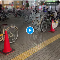 埼玉県川越市三光町4　本川越駅付近で刃物男出没