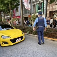 熊本民、違法改造車のトヨタ86で秋葉原まで来て警官に怒られる