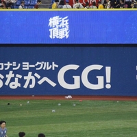 阪神ファン、DeNAの ヒーローインタビュー中に六甲おろしで妨害