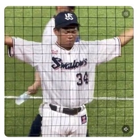 ヤクルト田口　石川頭部死球・木下バット直撃負傷交代の試合で勝利の舞を披露して大炎上