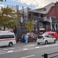 京都市営地下鉄東西線　東山駅でシンナー臭