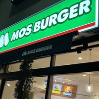 モスバーガー新CMにジャニーズタレントが続投決定