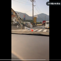 国道322号　福岡県北九州市南区平尾台で事故