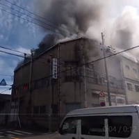 愛知県名古屋市中川区で火事発生