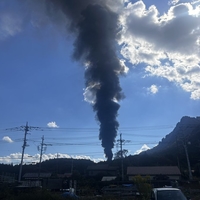 群馬県安中市松井田町で火事