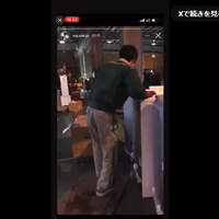 ヤマト運輸のスタッフが給料泥棒しながら会社の備品にダイレクトアタック ヤマト運輸のスタッフが給料泥棒しながら会社の備品にダイレクトアタック