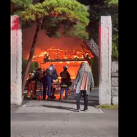 群馬県前橋市で火事! 群馬県前橋市で火事!