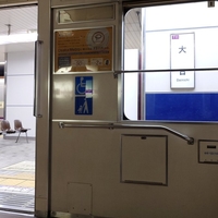 大阪メトロ谷町線 太子橋今市駅で人身事故