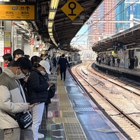 工事で山手線運休、情弱が新宿駅15番線で待機