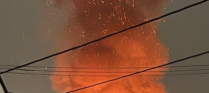 静岡県吉田町大幡で火事！