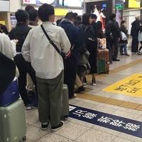 近鉄名古屋線　近鉄長島〜桑名駅間で人身事故
