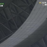 京セラドーム　天井にボールが当たってホームランが二塁打→「欠陥球場」の声殺到