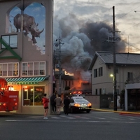 兵庫県西宮市甲子園三番町で火事