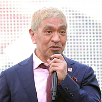 松本人志、文春裁判に負けた場合吉本興業から損害賠償訴訟を起こされる可能性