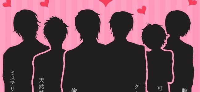 恋愛シミュレーションゲームから学ぶ！理想の男性像6選