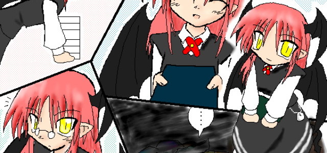 小悪魔になれるかもしれない17のテクニック 小悪魔になれるかもしれない17のテクニック