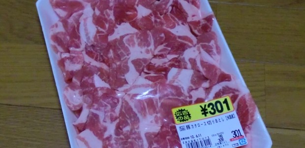 【女性の方必見！】アメリカ産牛肉や豚肉の危険について色々ランキング！