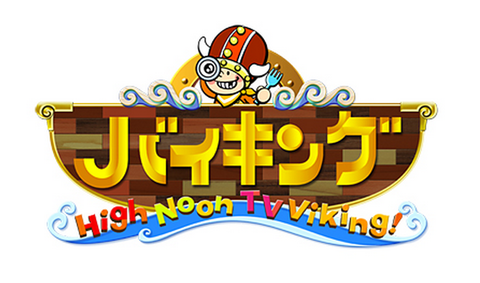 【AKB４８】川栄李奈が首元のキスマークをテープで隠す！？