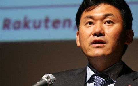 【さすが！！】三木谷浩史が30億円もかけて作った豪邸が凄すぎる！！