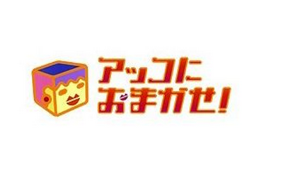 【アッコにおまかせ】矢口真里の復帰報道に道重ファンがブチ切れ！？