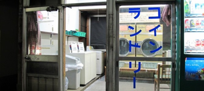 【女性350人アンケート】「史上最高に燃えたS○X」をした場所はどこですか？