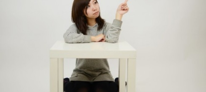 女は男のドコを見てSEX可能と判断するのか？