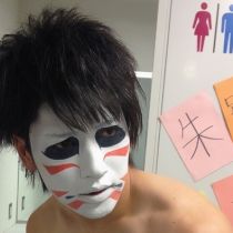 【金爆】樽美酒研二が綾野剛とイケメンすぎる2ショット写真を公開！！！