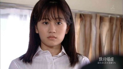 【ネット騒然】元AKB前田敦子に激似の黒人を発見した！！