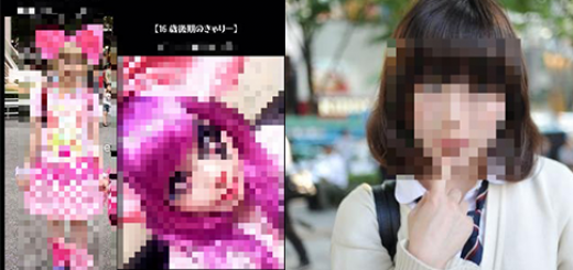 【学園のアイドルだ♡】きゃりーぱみゅぱみゅのJK時代！！