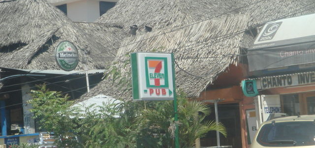 世界のセブンイレブン百科事典！！