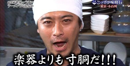 【TOKIO】山口達也の妻をピーターがブログで公開!! 【TOKIO】山口達也の妻をピーターがブログで公開!!