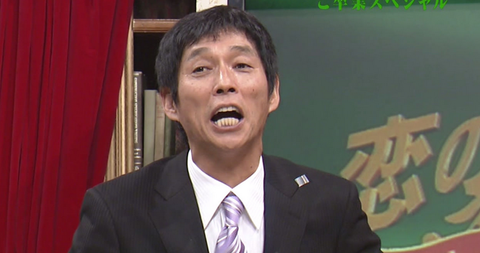 明石家さんまが地獄先生ぬ～べ～で赤マントAを演じる(#^^#)