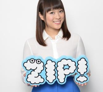 【圧力か？】北乃きい「ＺＩＰ！」来春降板か！理由はかつて赤西仁と交際したことがありジャニーズ側が激怒してるから？？？